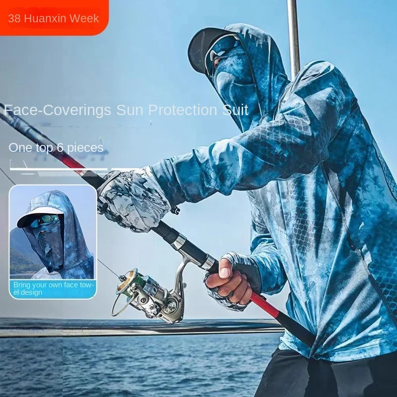 2026 카모플라주 낚시 셔츠 자외선 차단 의류 초박형 - Fishing Lure 리뷰 및 가격
