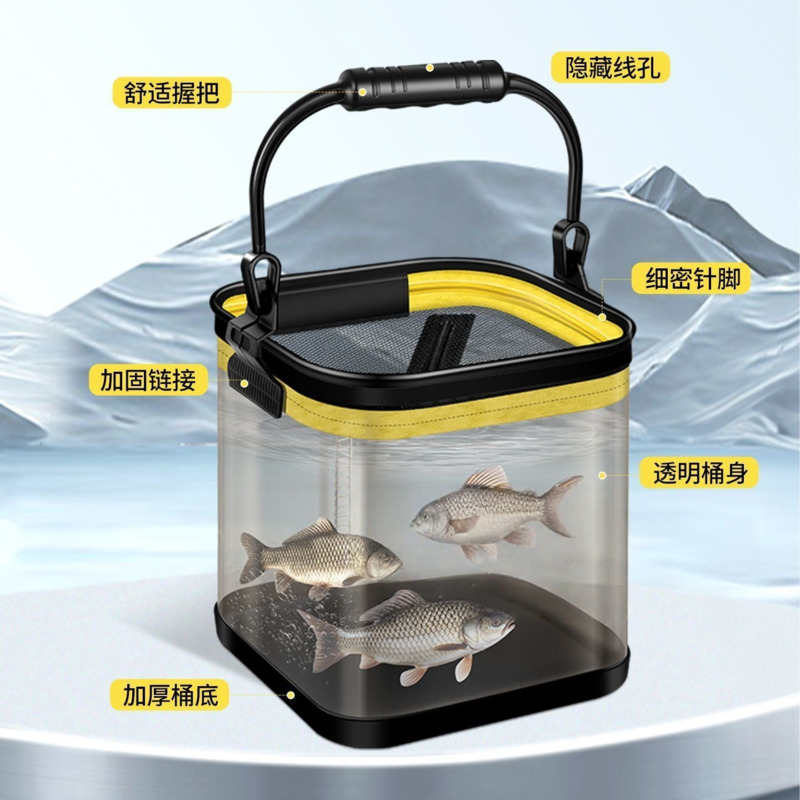 접이식 휴대용 낚시 양동이 투명, 활어 물통 야외용,  - Fishing Lure 리뷰 및 가격