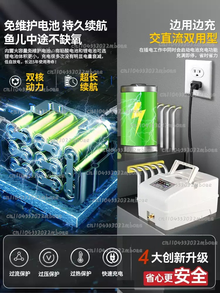 어류 양식용 특수 산소 발생기, 어류 판매용 펌프, 충 - Fishing Equipment To Sell 리뷰 및 가격